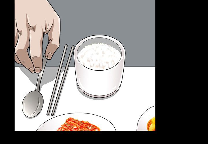 Neighbors [Lee Hwadam , Lee Taewook] - Chapter 16 — Page 235