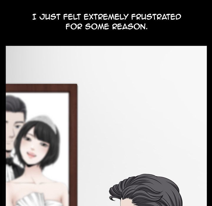 Neighbors [Lee Hwadam , Lee Taewook] - Chapter 16 — Page 34