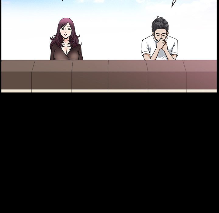 Neighbors [Lee Hwadam , Lee Taewook] - Chapter 16 — Page 252