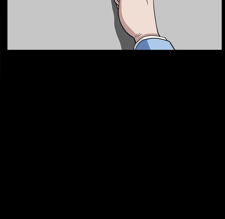 Neighbors [Lee Hwadam , Lee Taewook] - Chapter 16 — Page 45