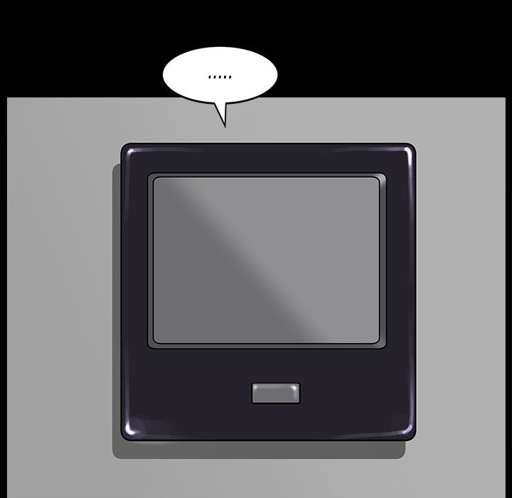 Neighbors [Lee Hwadam , Lee Taewook] - Chapter 16 — Page 50