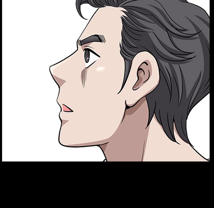 Neighbors [Lee Hwadam , Lee Taewook] - Chapter 16 — Page 97