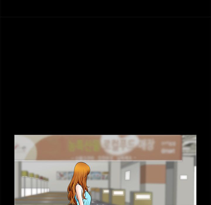 Neighbors [Lee Hwadam , Lee Taewook] - Chapter 00 — Page 117