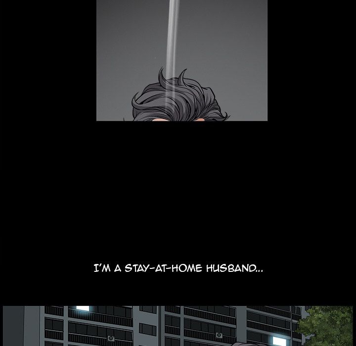 Neighbors [Lee Hwadam , Lee Taewook] - Chapter 00 — Page 18