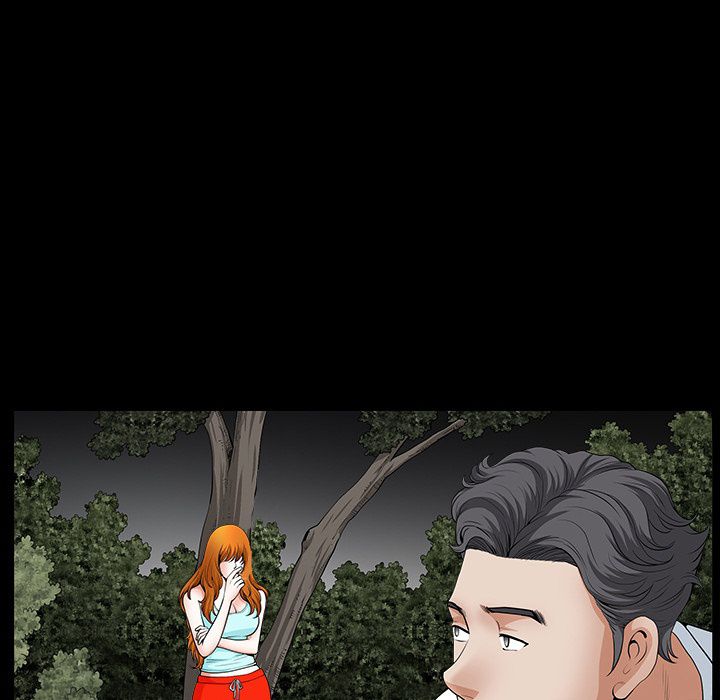 Neighbors [Lee Hwadam , Lee Taewook] - Chapter 00 — Page 23