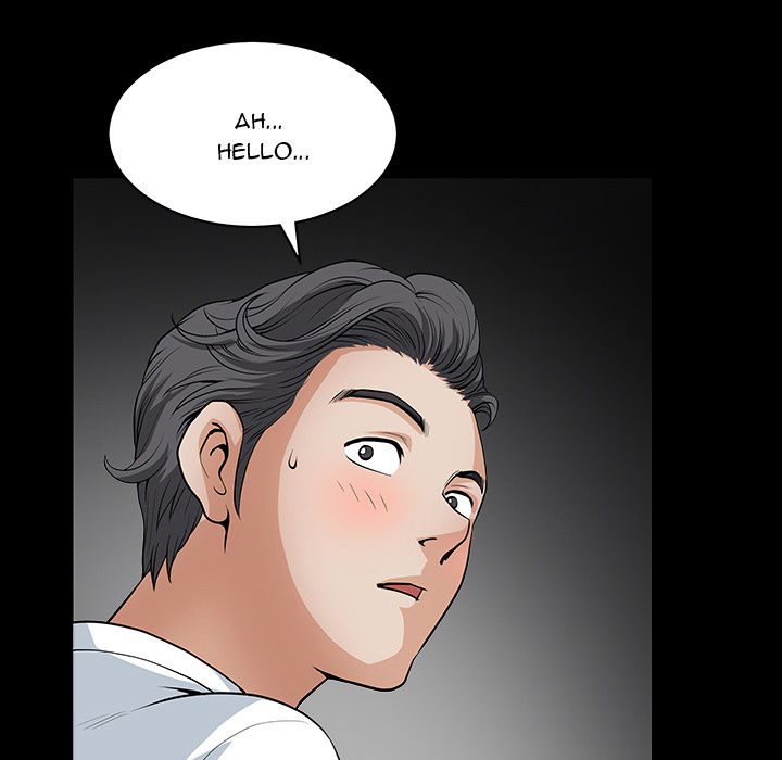 Neighbors [Lee Hwadam , Lee Taewook] - Chapter 00 — Page 25