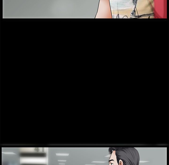 Neighbors [Lee Hwadam , Lee Taewook] - Chapter 00 — Page 202