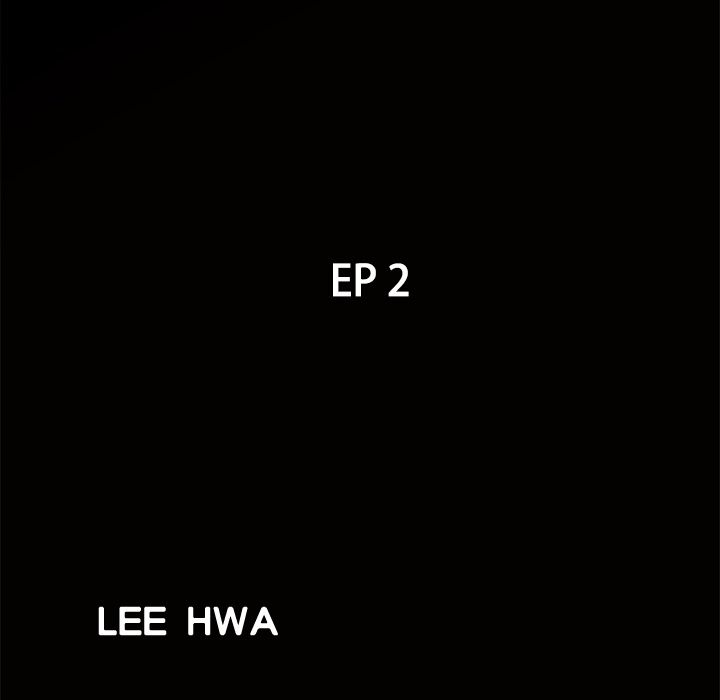 Neighbors [Lee Hwadam , Lee Taewook] - Chapter 00 — Page 207