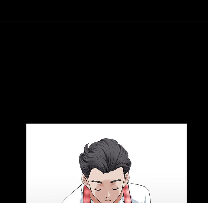 Neighbors [Lee Hwadam , Lee Taewook] - Chapter 00 — Page 215