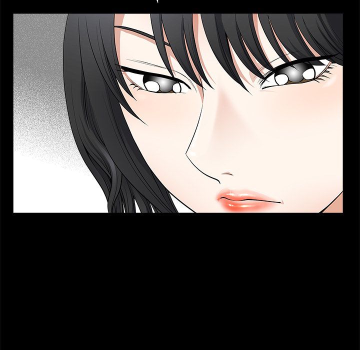 Neighbors [Lee Hwadam , Lee Taewook] - Chapter 00 — Page 231