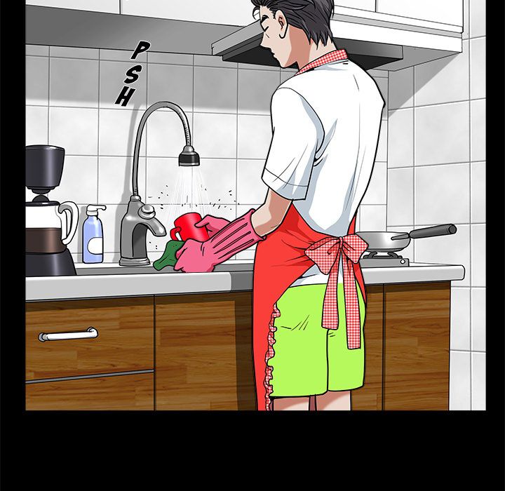 Neighbors [Lee Hwadam , Lee Taewook] - Chapter 00 — Page 248