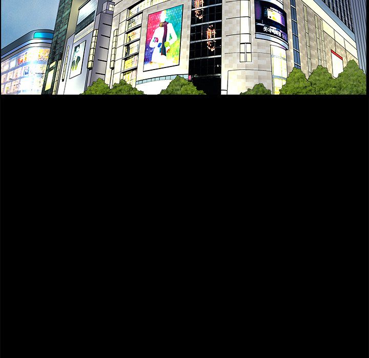 Neighbors [Lee Hwadam , Lee Taewook] - Chapter 00 — Page 276