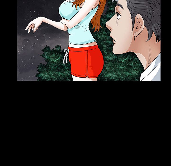 Neighbors [Lee Hwadam , Lee Taewook] - Chapter 00 — Page 39