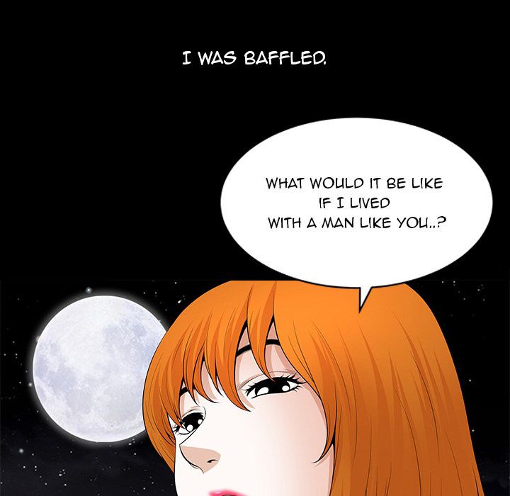 Neighbors [Lee Hwadam , Lee Taewook] - Chapter 00 — Page 40