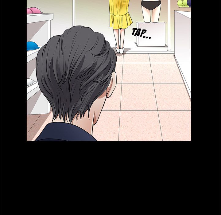 Neighbors [Lee Hwadam , Lee Taewook] - Chapter 00 — Page 292