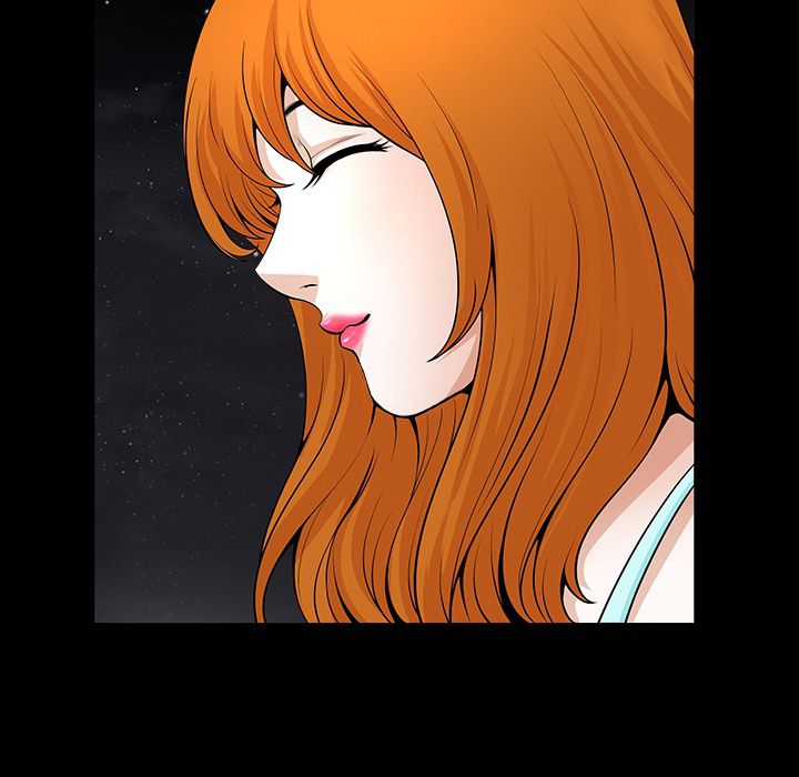 Neighbors [Lee Hwadam , Lee Taewook] - Chapter 00 — Page 44