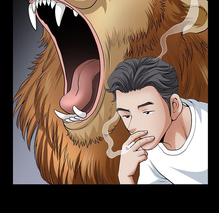 Neighbors [Lee Hwadam , Lee Taewook] - Chapter 00 — Page 406