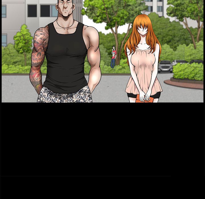 Neighbors [Lee Hwadam , Lee Taewook] - Chapter 00 — Page 73