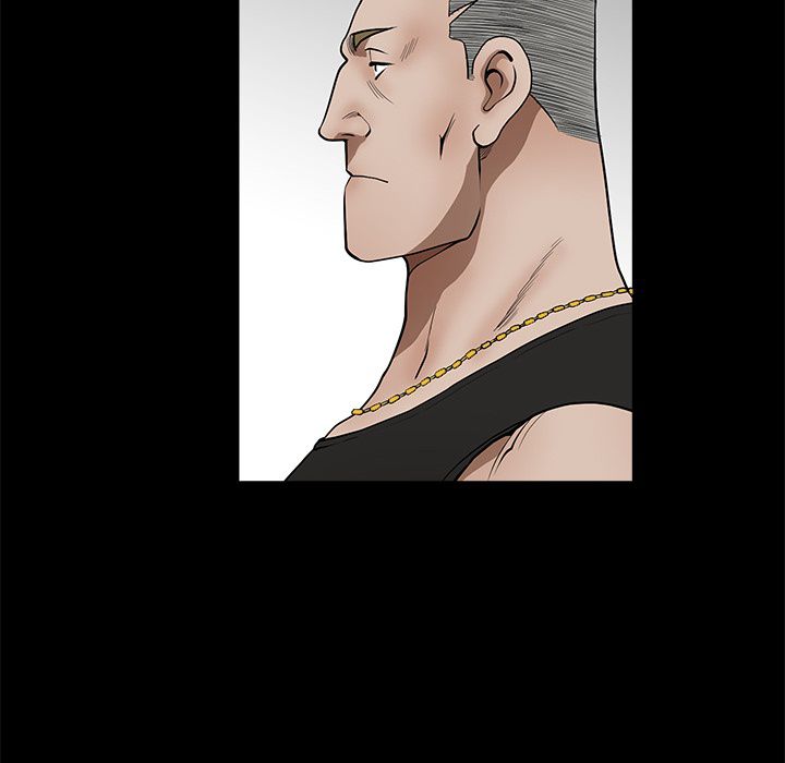 Neighbors [Lee Hwadam , Lee Taewook] - Chapter 00 — Page 81