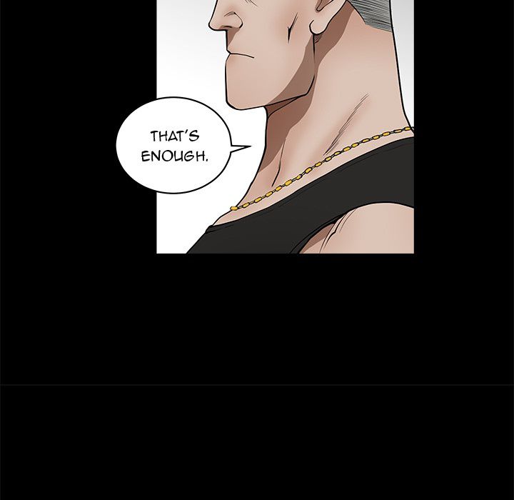 Neighbors [Lee Hwadam , Lee Taewook] - Chapter 00 — Page 84