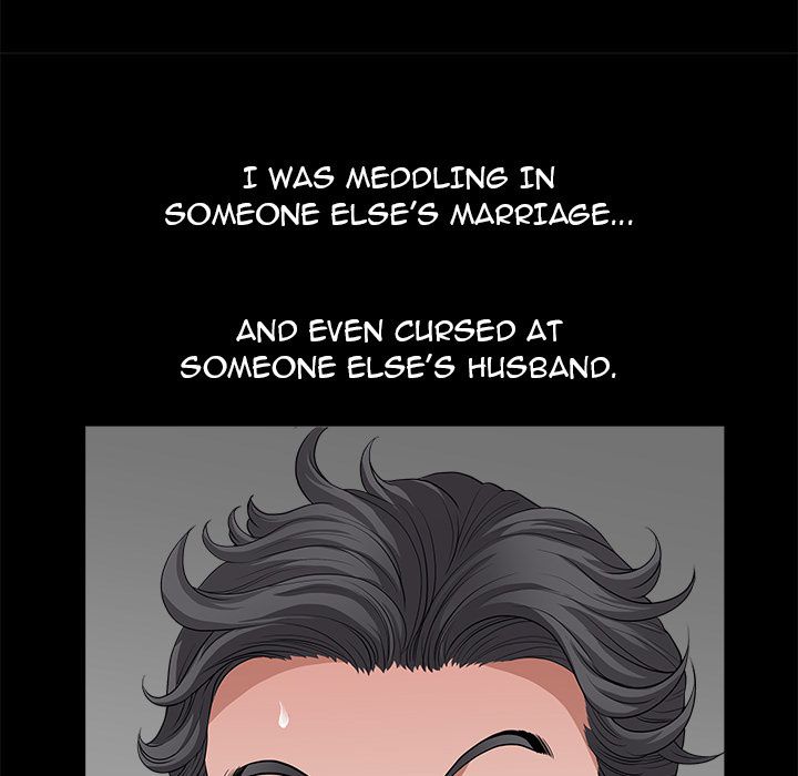 Neighbors [Lee Hwadam , Lee Taewook] - Chapter 06 — Page 30