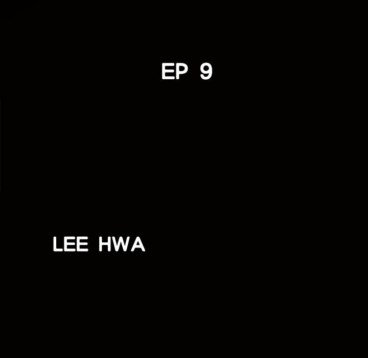 Neighbors [Lee Hwadam , Lee Taewook] - Chapter 06 — Page 411