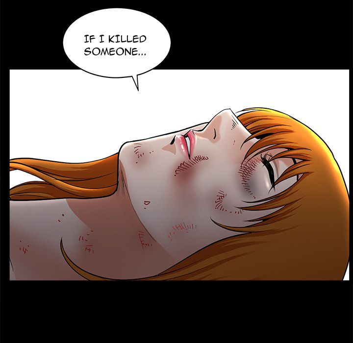 Neighbors [Lee Hwadam , Lee Taewook] - Chapter 06 — Page 469