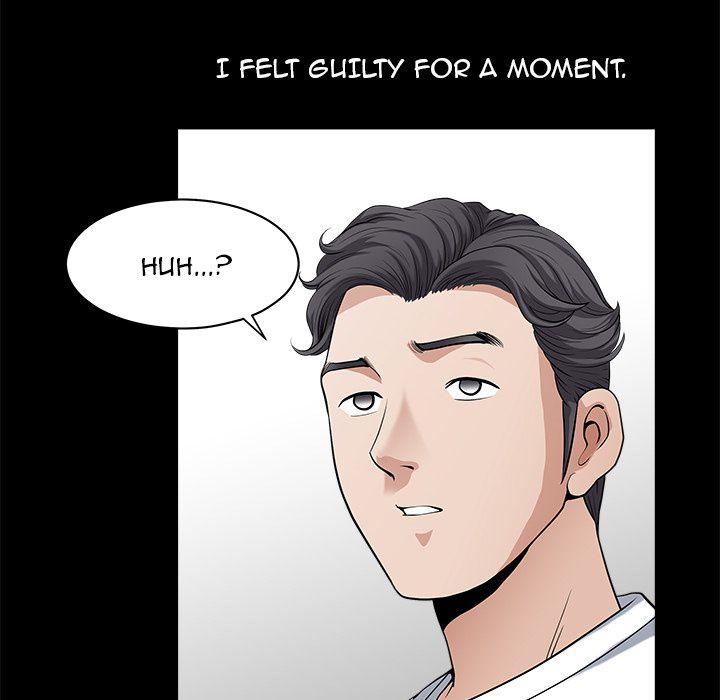 Neighbors [Lee Hwadam , Lee Taewook] - Chapter 06 — Page 77