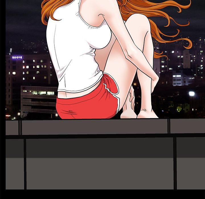 Neighbors [Lee Hwadam , Lee Taewook] - Chapter 14 — Page 11