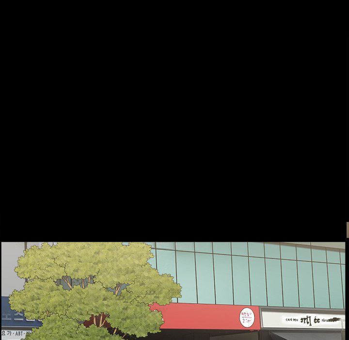 Neighbors [Lee Hwadam , Lee Taewook] - Chapter 14 — Page 229