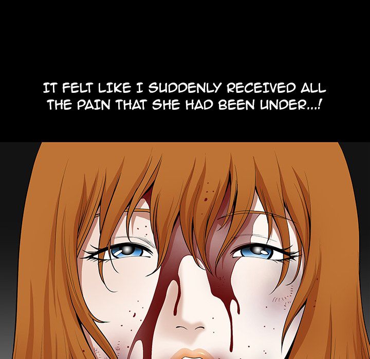 Neighbors [Lee Hwadam , Lee Taewook] - Chapter 14 — Page 249