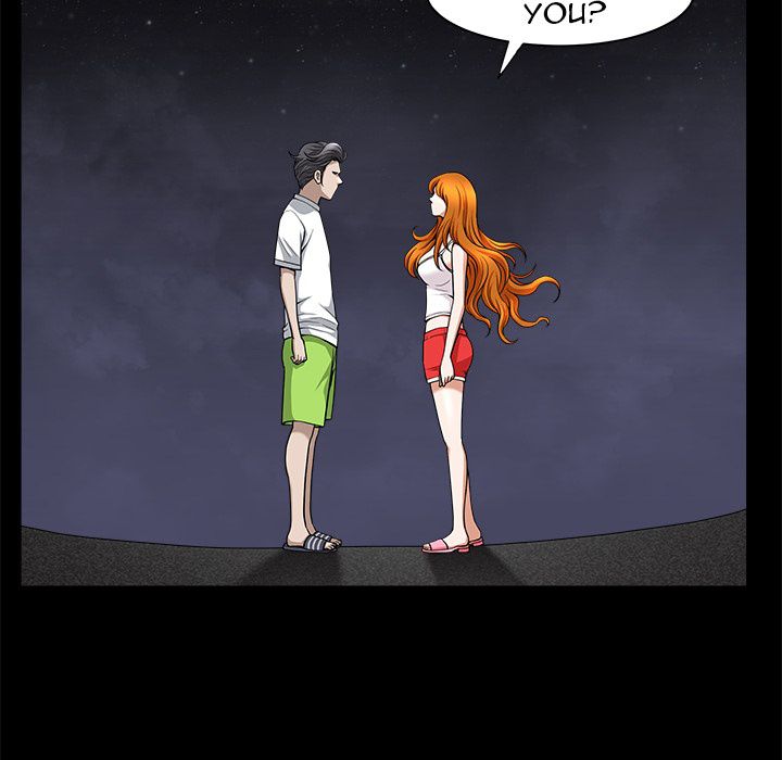 Neighbors [Lee Hwadam , Lee Taewook] - Chapter 14 — Page 76