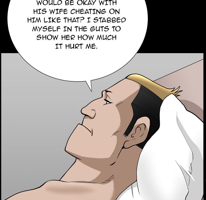 Neighbors [Lee Hwadam , Lee Taewook] - Chapter 51 — Page 224