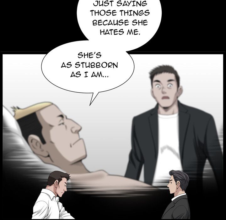 Neighbors [Lee Hwadam , Lee Taewook] - Chapter 51 — Page 227