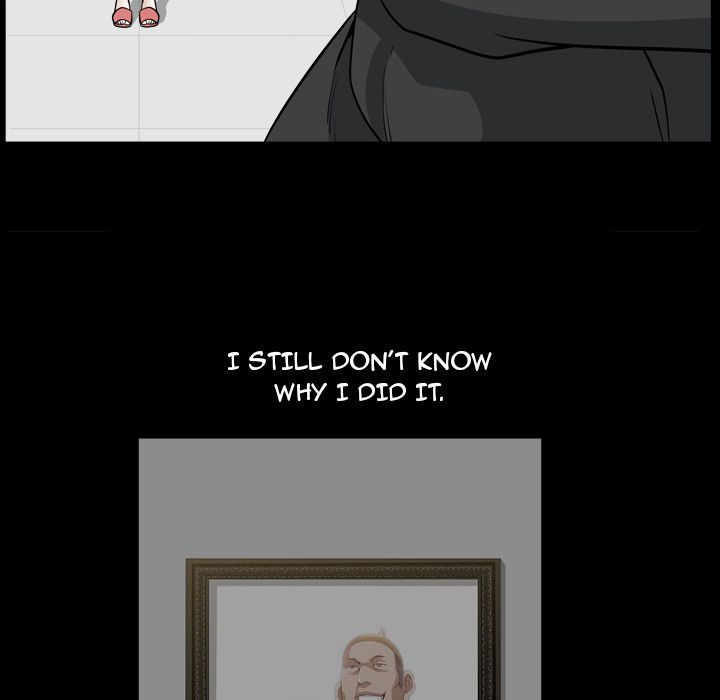 Neighbors [Lee Hwadam , Lee Taewook] - Chapter 51 — Page 244