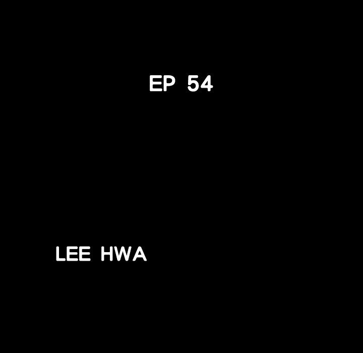 Neighbors [Lee Hwadam , Lee Taewook] - Chapter 51 — Page 283