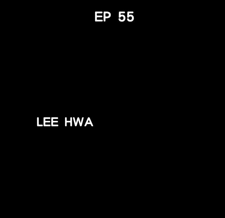 Neighbors [Lee Hwadam , Lee Taewook] - Chapter 51 — Page 363