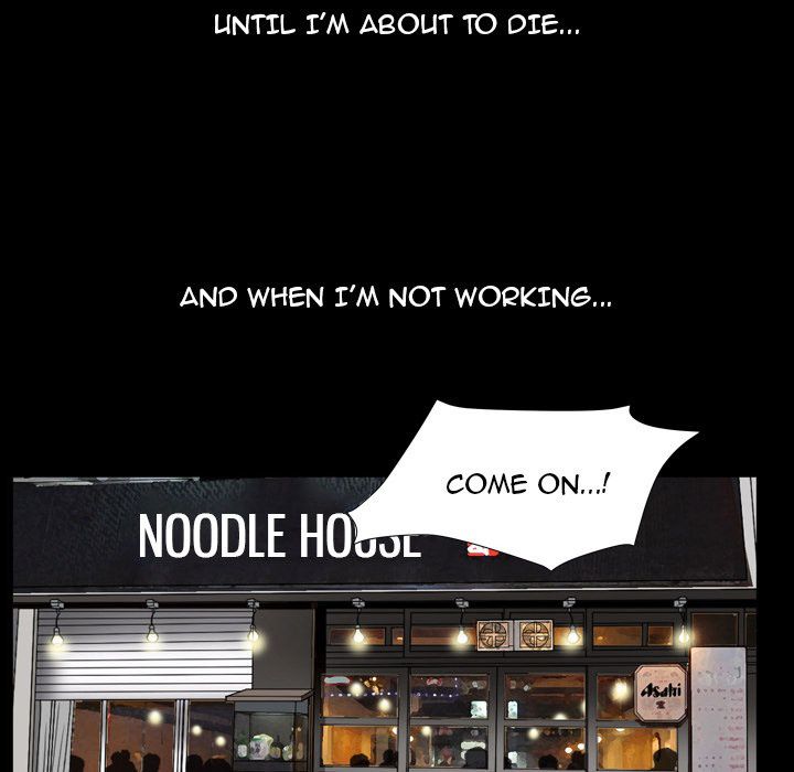 Neighbors [Lee Hwadam , Lee Taewook] - Chapter 51 — Page 394