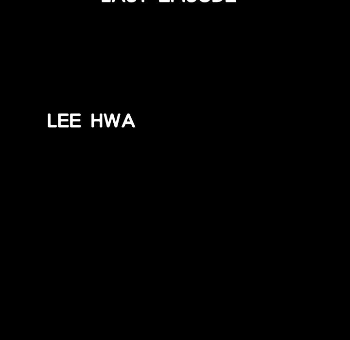 Neighbors [Lee Hwadam , Lee Taewook] - Chapter 51 — Page 427