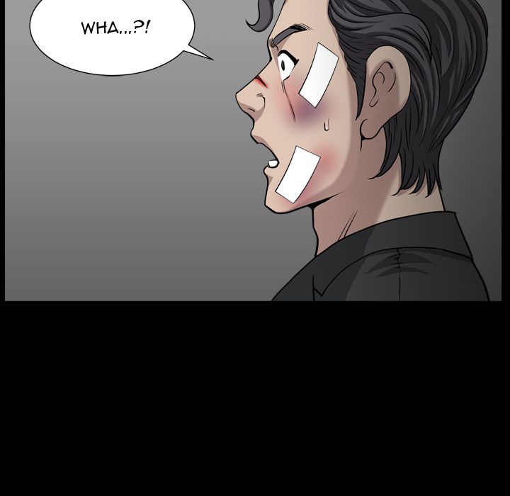 Neighbors [Lee Hwadam , Lee Taewook] - Chapter 51 — Page 81