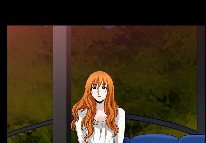 Neighbors [Lee Hwadam , Lee Taewook] - Chapter 26 — Page 98