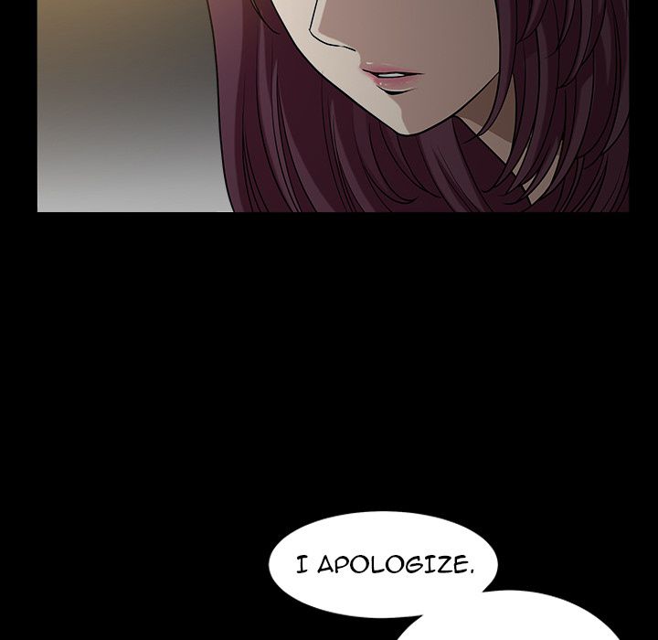 Neighbors [Lee Hwadam , Lee Taewook] - Chapter 26 — Page 17