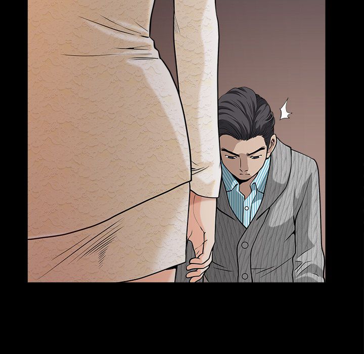 Neighbors [Lee Hwadam , Lee Taewook] - Chapter 26 — Page 107