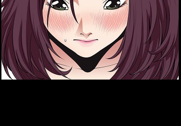 Neighbors [Lee Hwadam , Lee Taewook] - Chapter 26 — Page 4