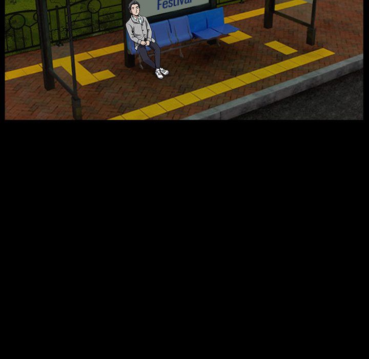 Neighbors [Lee Hwadam , Lee Taewook] - Chapter 26 — Page 77