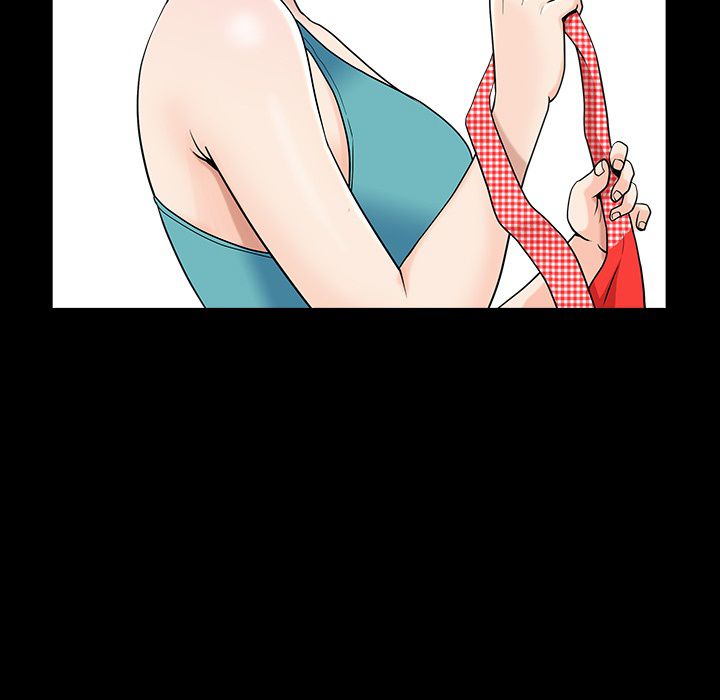 Neighbors [Lee Hwadam , Lee Taewook] - Chapter 26 — Page 81