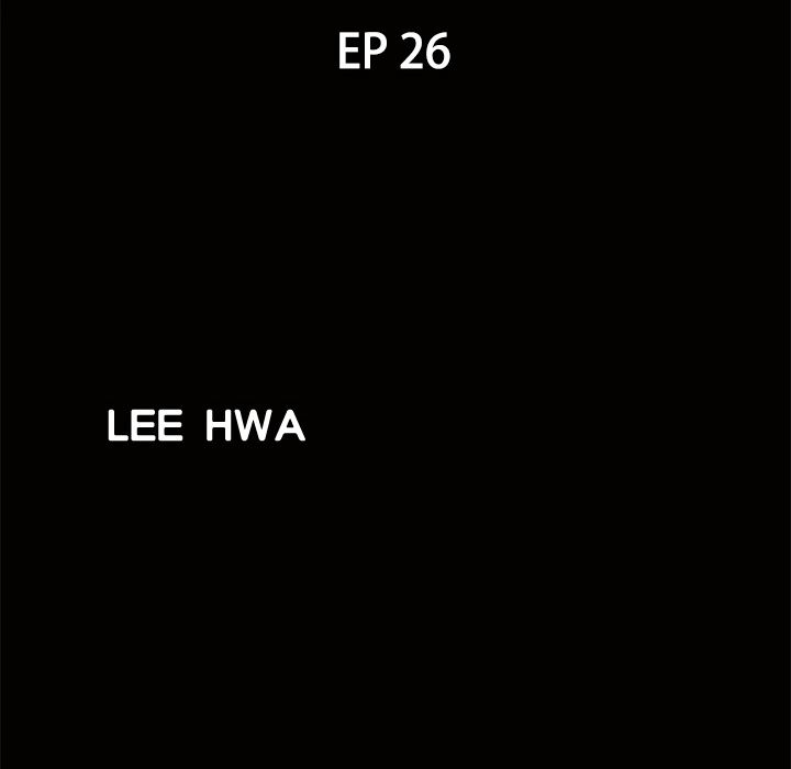 Neighbors [Lee Hwadam , Lee Taewook] - Chapter 26 — Page 9