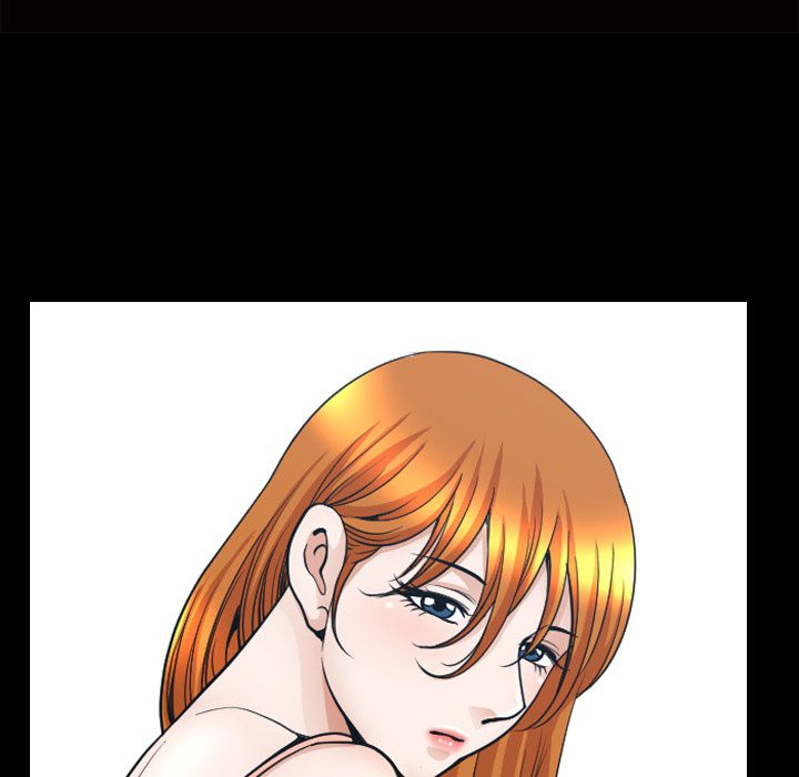 Neighbors [Lee Hwadam , Lee Taewook] - Chapter 31 — Page 72