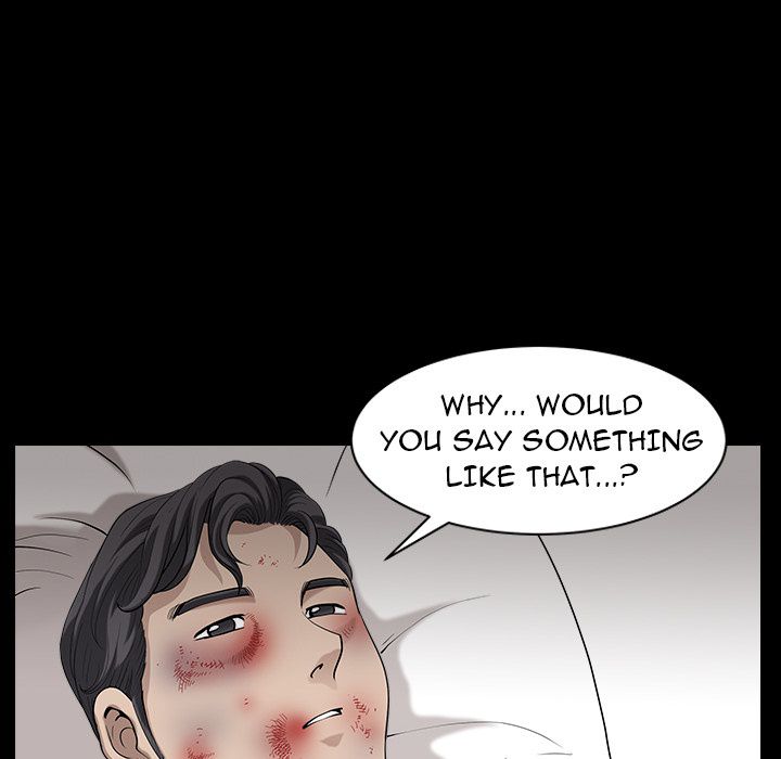 Neighbors [Lee Hwadam , Lee Taewook] - Chapter 31 — Page 16