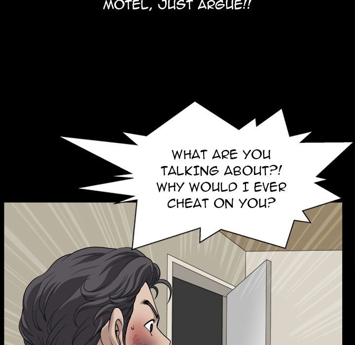 Neighbors [Lee Hwadam , Lee Taewook] - Chapter 31 — Page 24